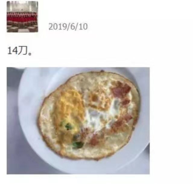 微信图片_20191109105323.jpg