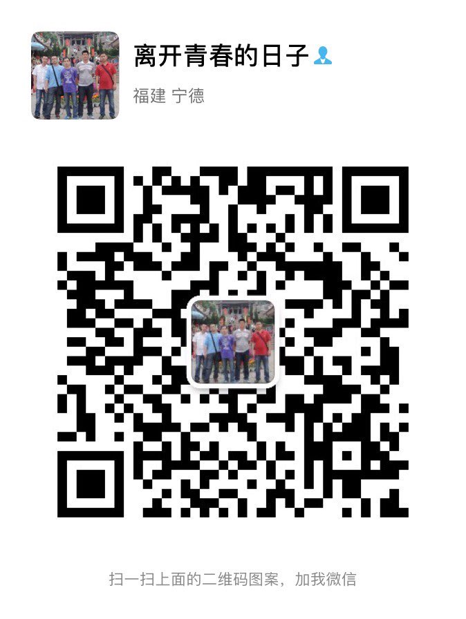 201911091641911573271615031114.jpg