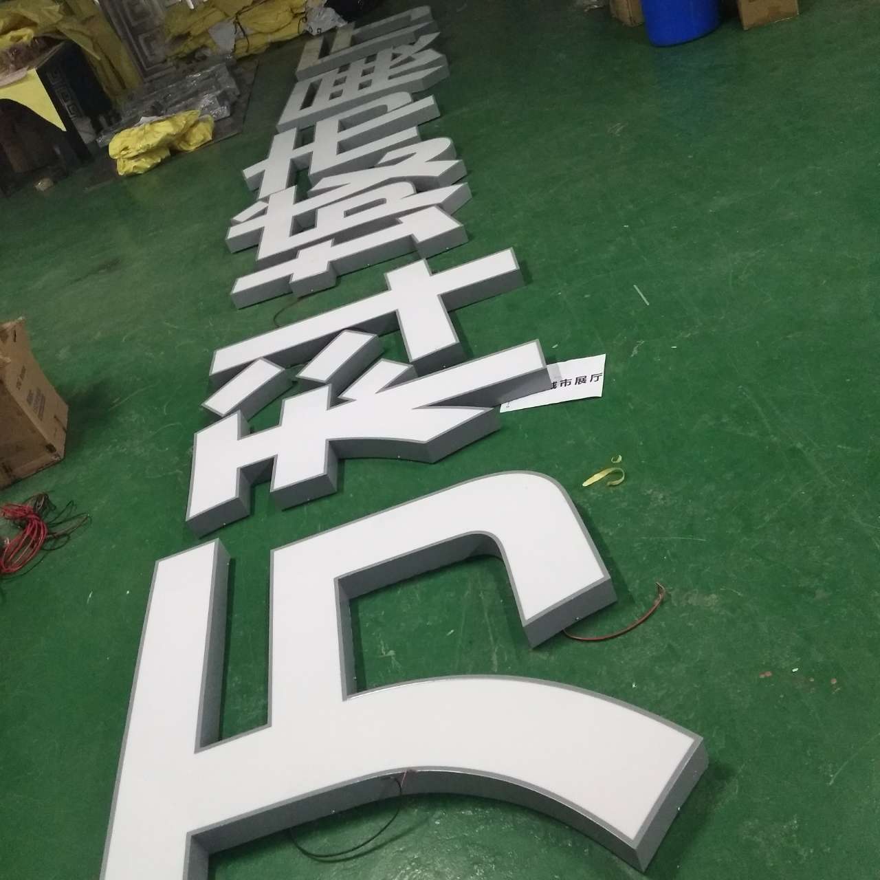 20191109_137239_1573272378924.jpg