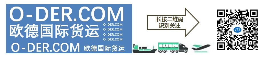 小交通图广告-新.jpg