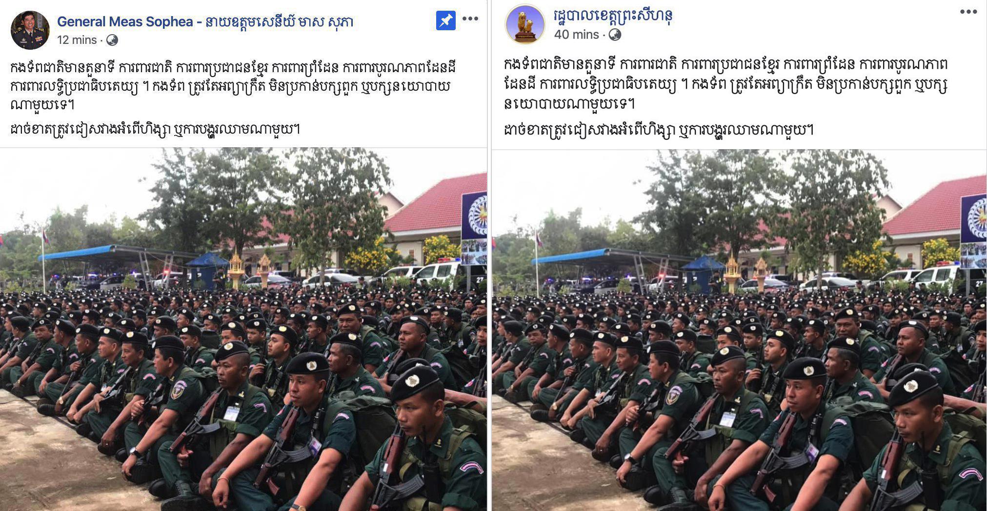 fn-2019-11-09-14-34-41-0.png