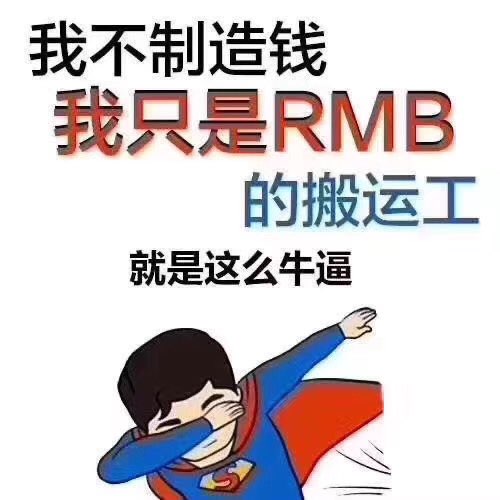 关于柬埔寨投资，个人有建议-1.jpg