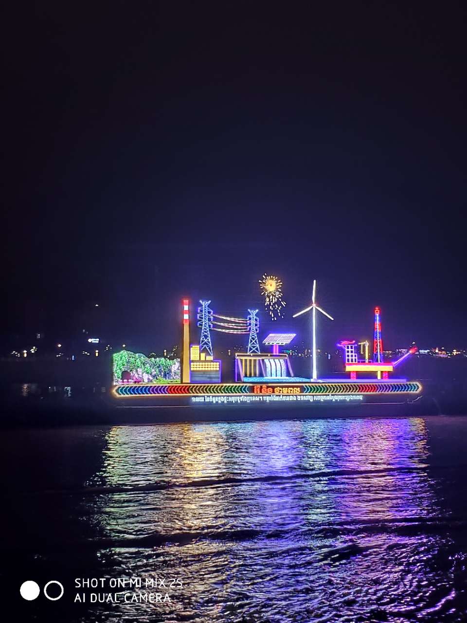 20191110_73848_1573392198508.jpg