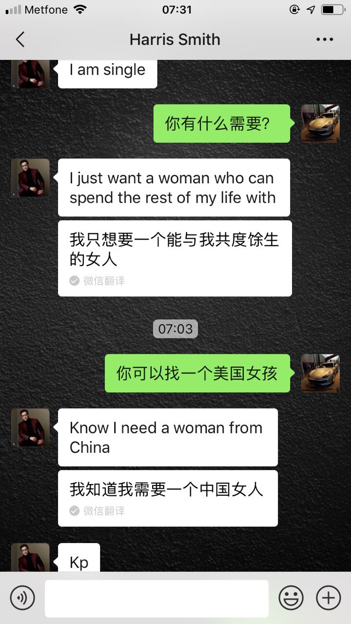 提醒：有国外骗子进入柬单网，请警惕！-1.jpg
