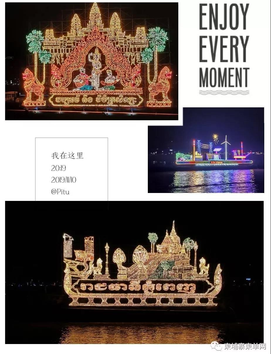 微信图片_20191111180443.jpg