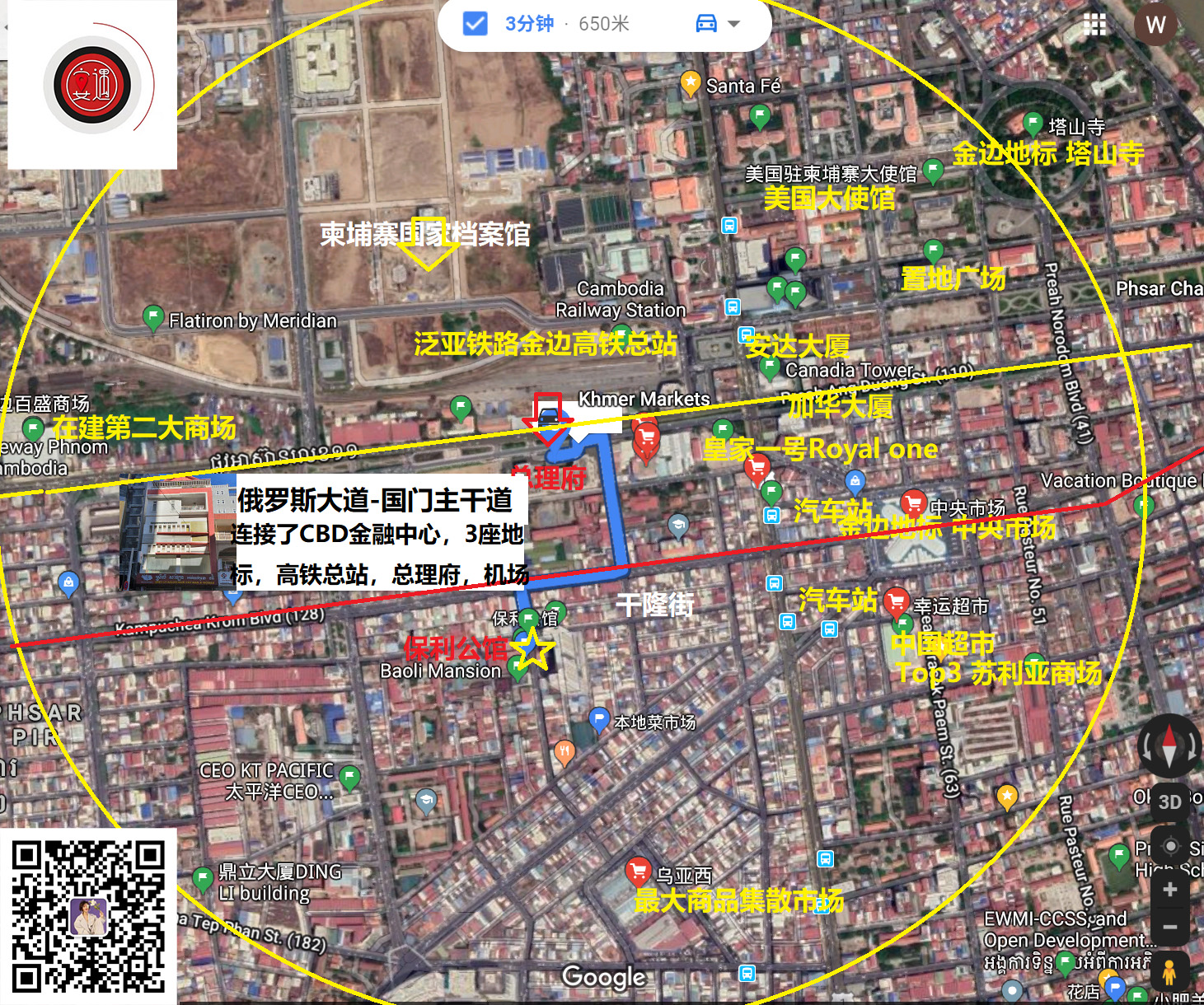 地段图.jpg