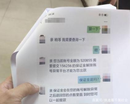 微信图片_20191112163115.jpg