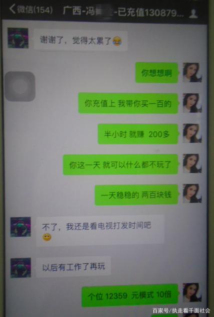 微信图片_20191112163119.jpg
