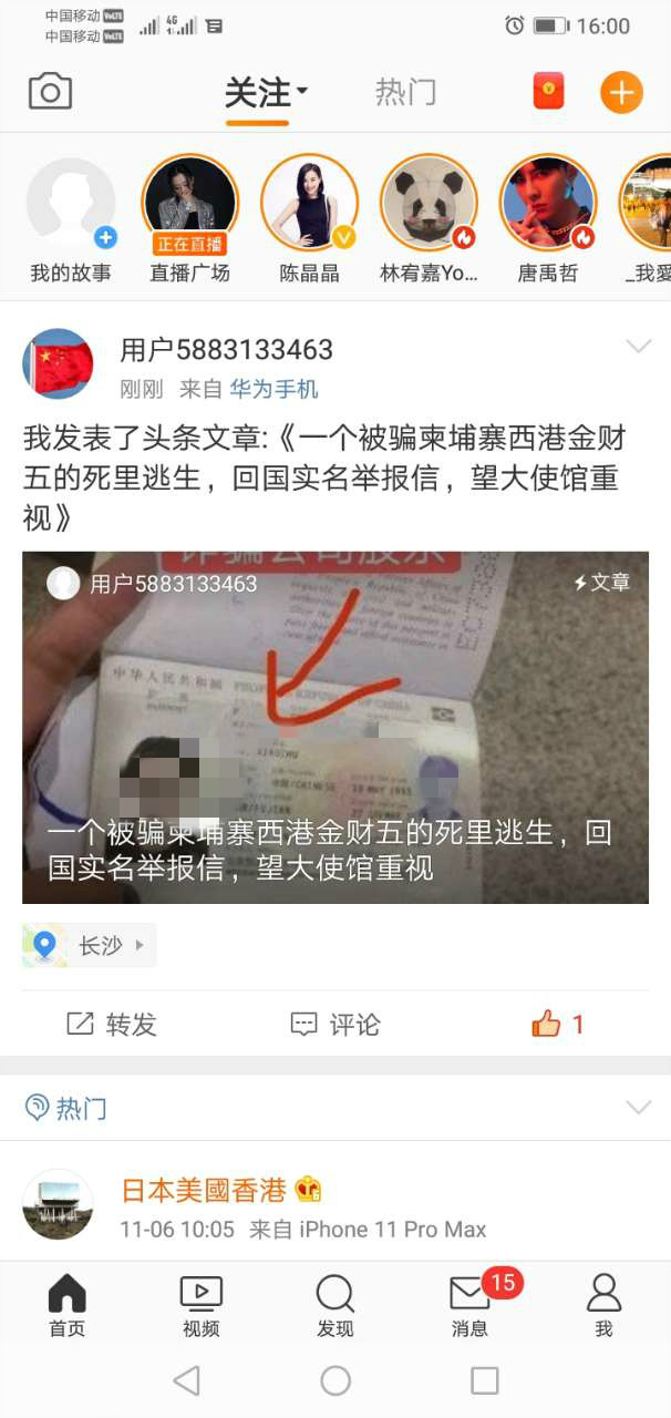 162252i922h2radwmn5iza_meitu_4.jpg