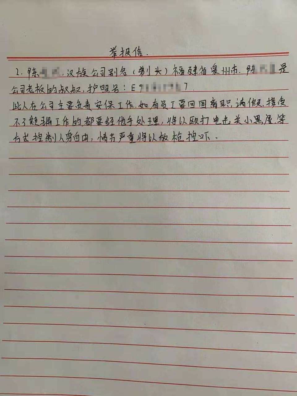 162255jv6k4rh6l5e9ktjt - 副本.jpg