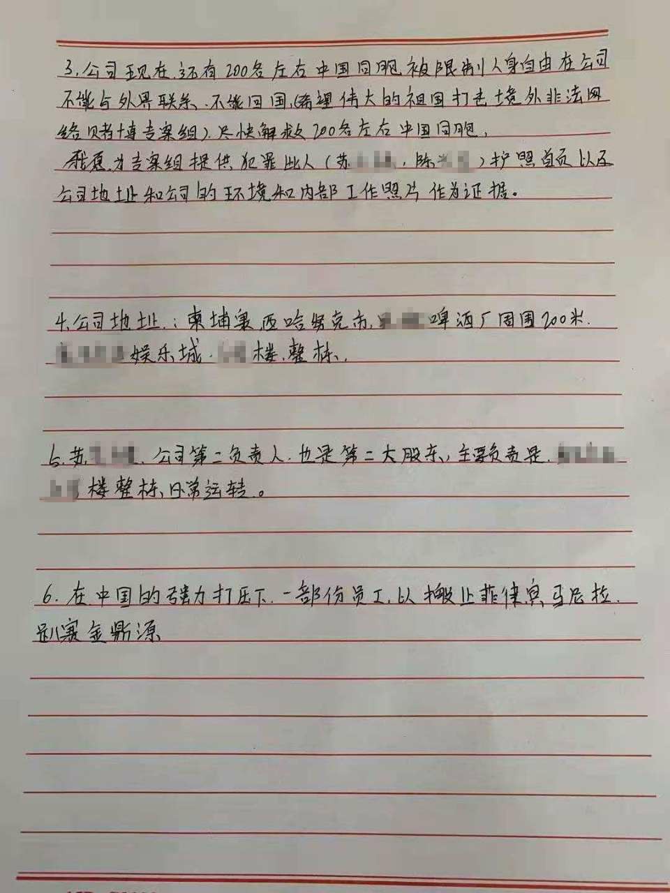 162257i0dl0enez0wd95s0 - 副本.jpg