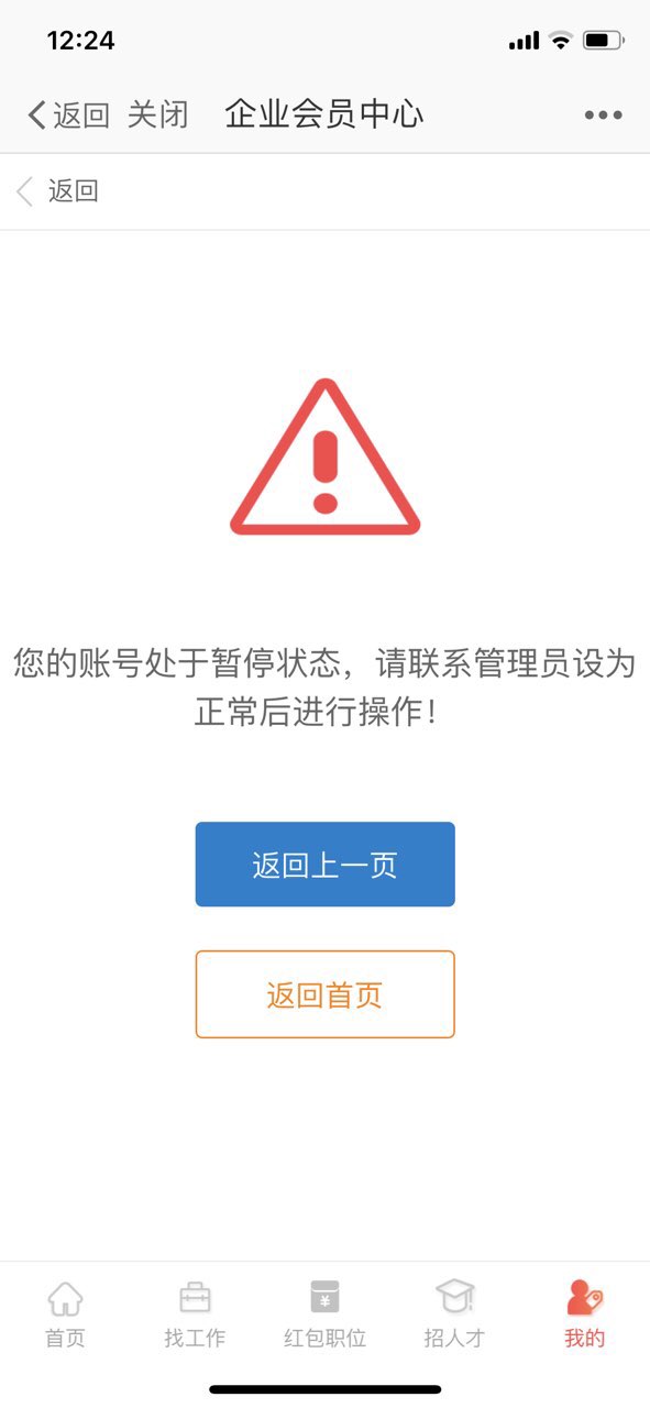 20191113737101573623059940913.jpg