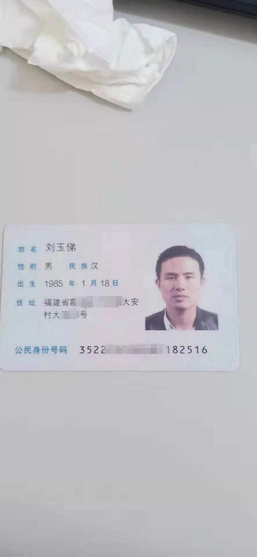 微信图片_20191113150041.jpg