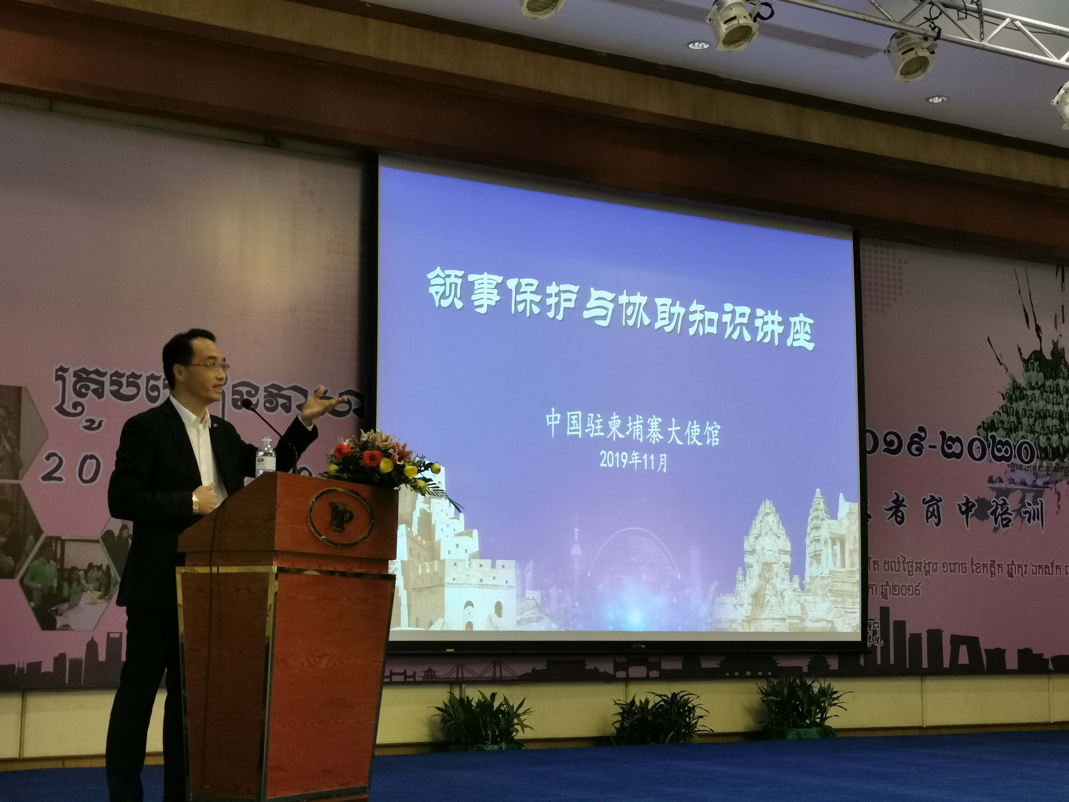 微信图片_20191113150440.jpg