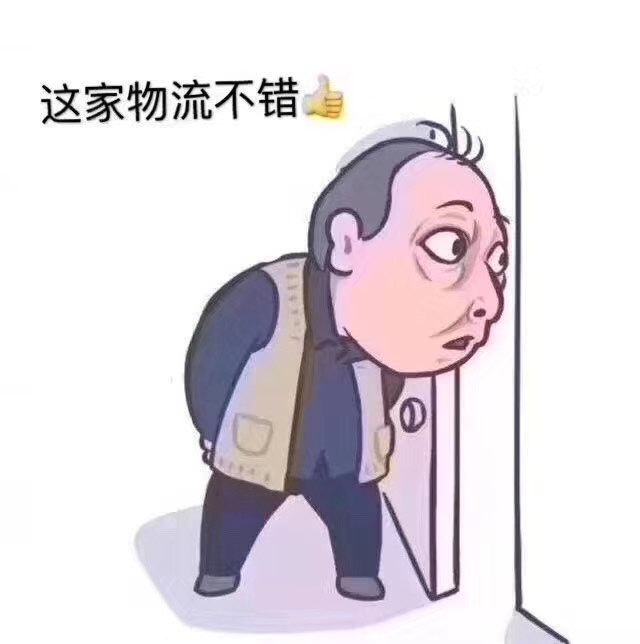 201911131483611573629624831123.jpg