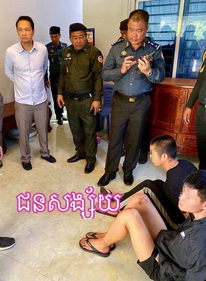 微信图片_20191113154108.jpg