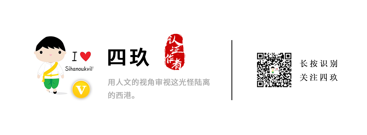 四玖.jpg