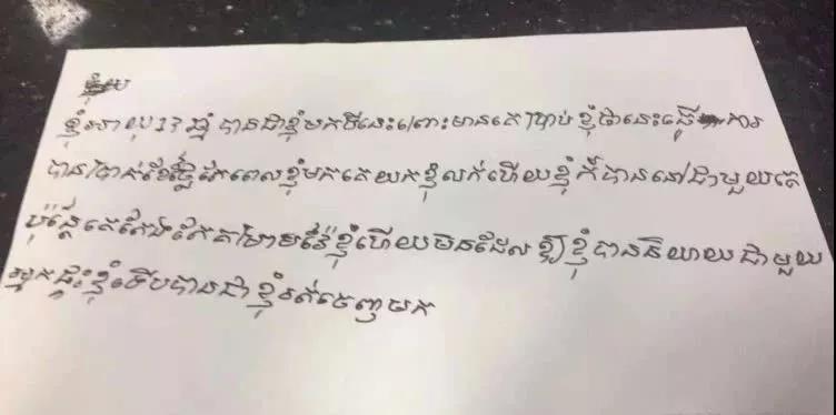 微信图片_20191115102509.jpg