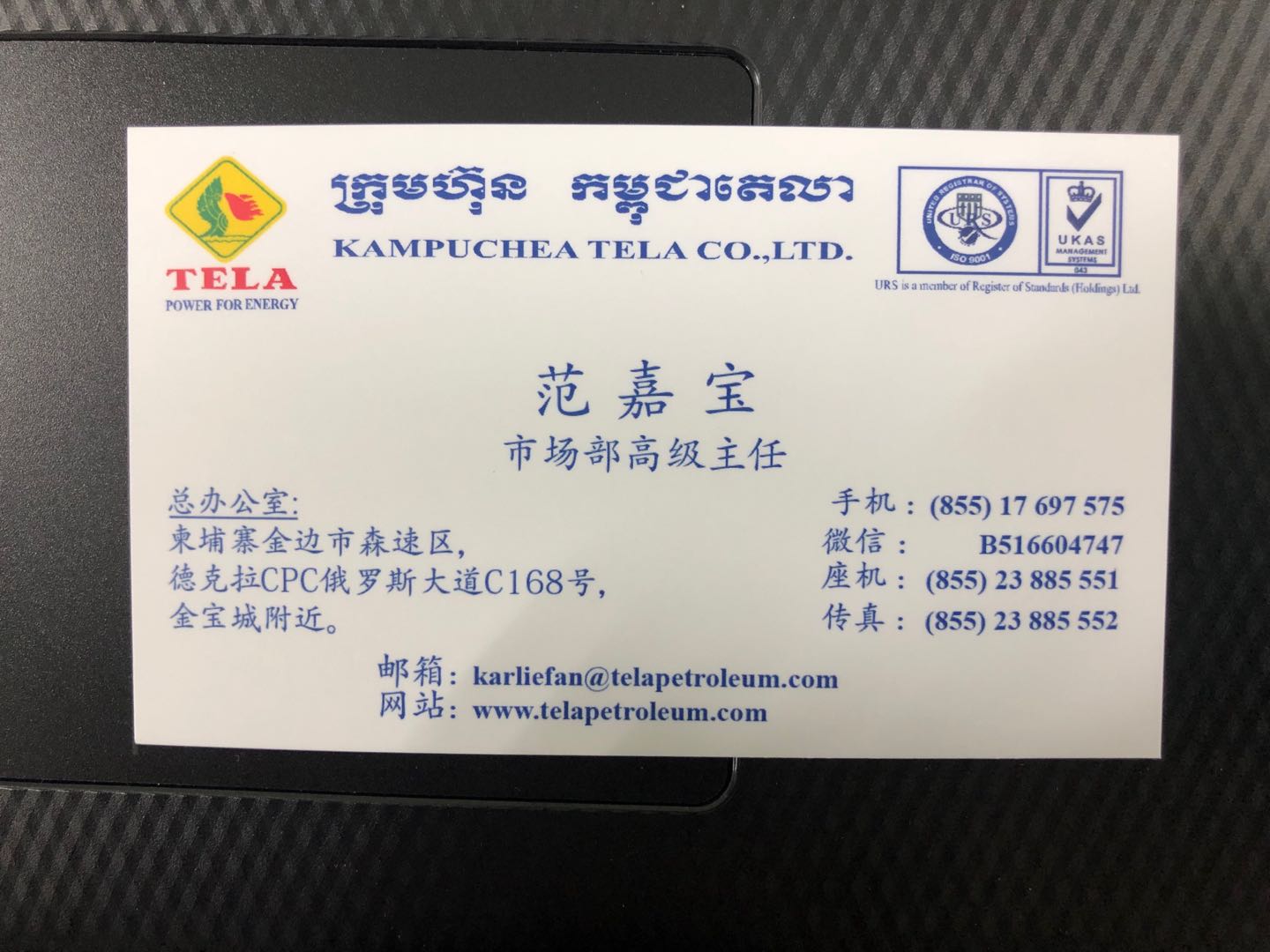 名片.jpg