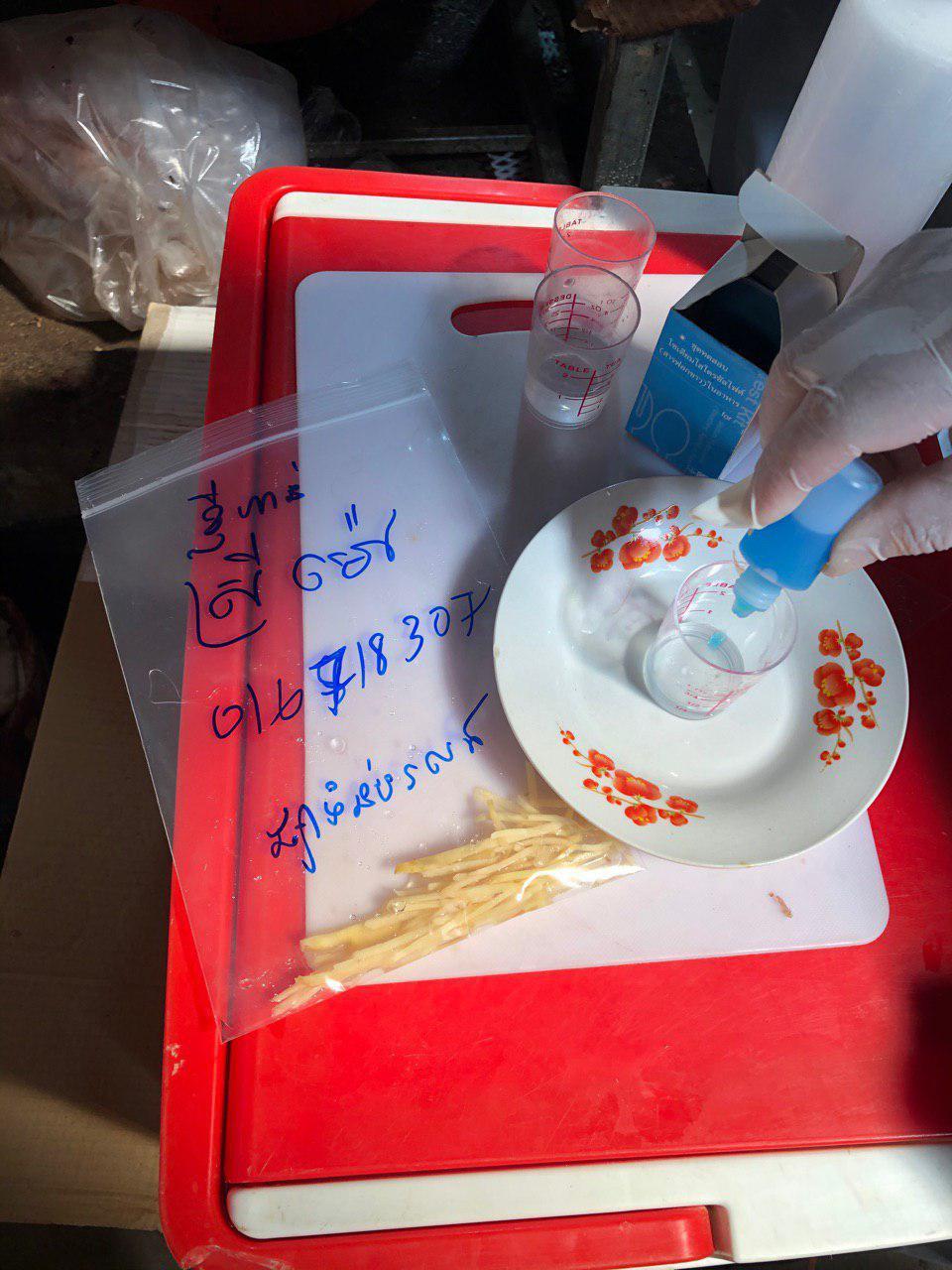 微信图片_20191115182517.jpg