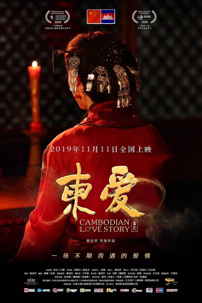 微信图片_20191115201545.jpg