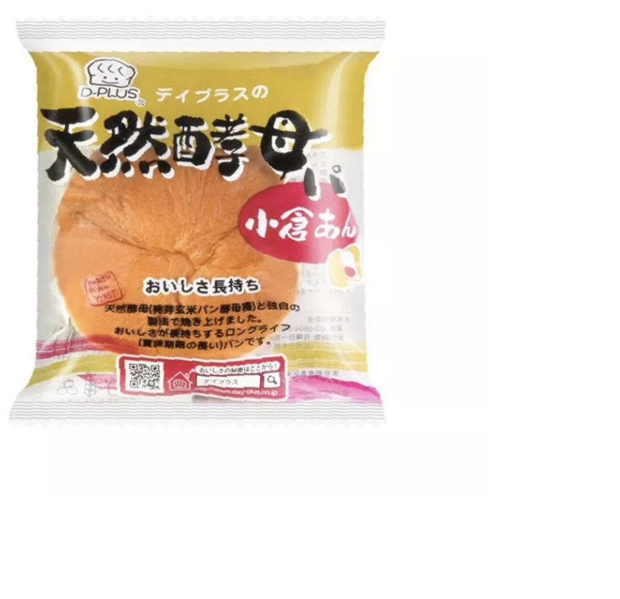 Screen Shot 2019-11-16 at 09.20.24.png