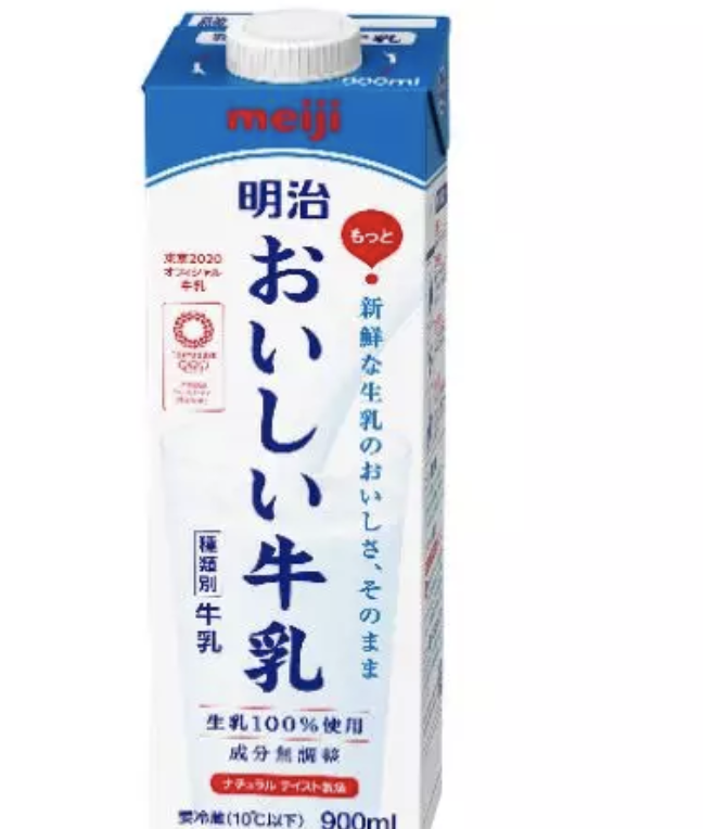 Screen Shot 2019-11-16 at 09.20.31.png