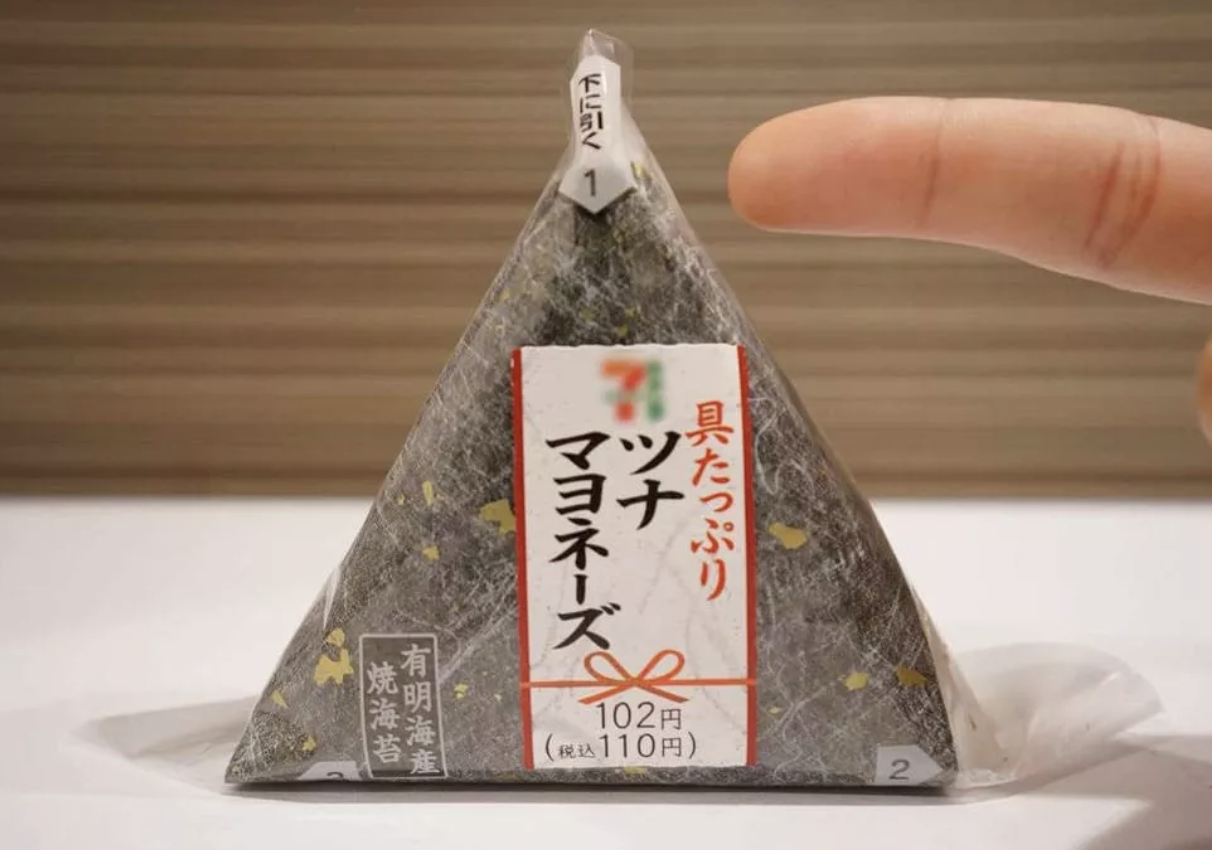 Screen Shot 2019-11-16 at 09.20.56.png