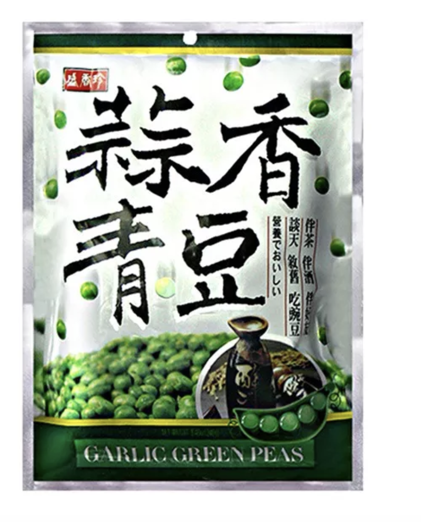 Screen Shot 2019-11-16 at 09.21.04.png