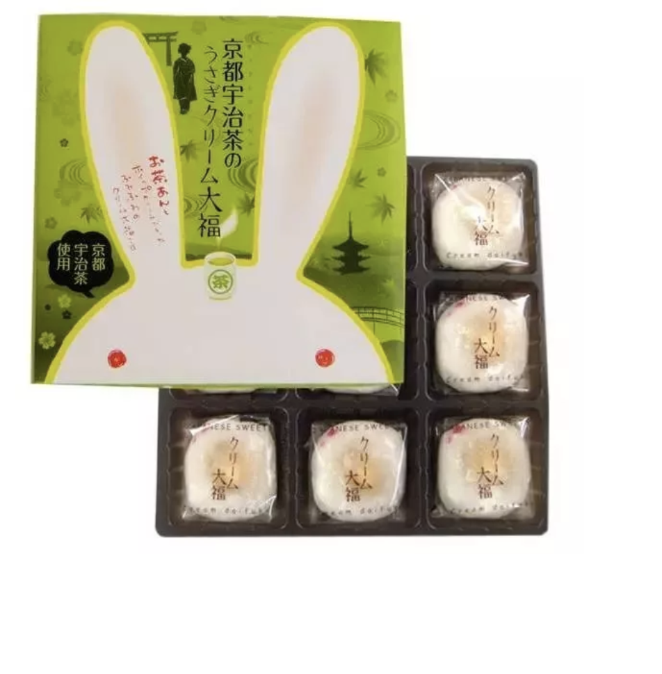 Screen Shot 2019-11-16 at 09.21.21.png