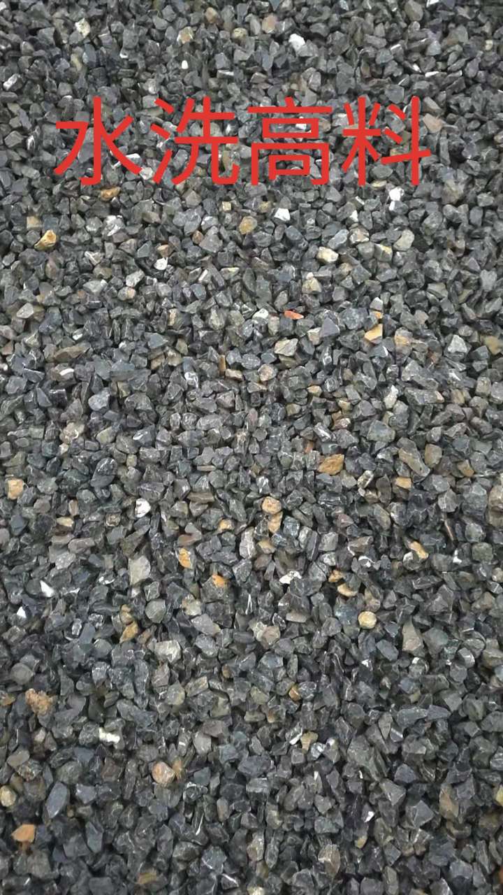 20191116_163877_1573891535515.jpg