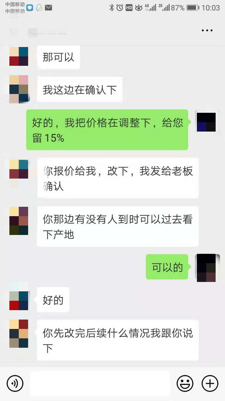 144355kdgzvk1h66knvrdv_副本.jpg