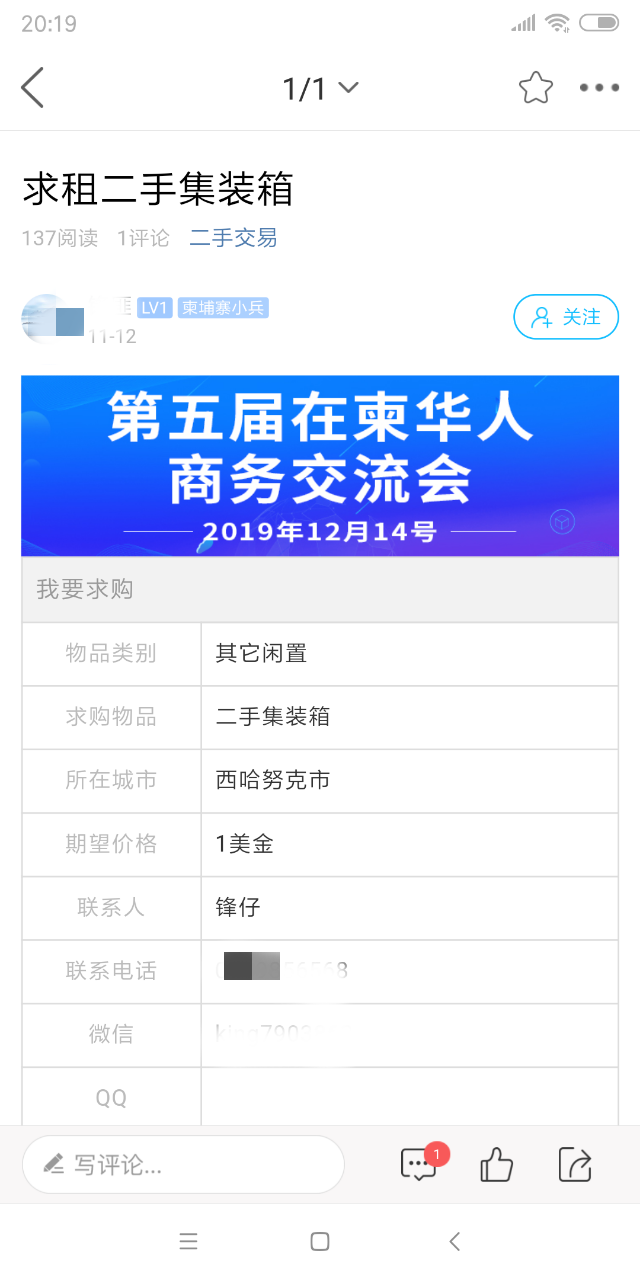 202446i4c44nemnubvit44_副本.png