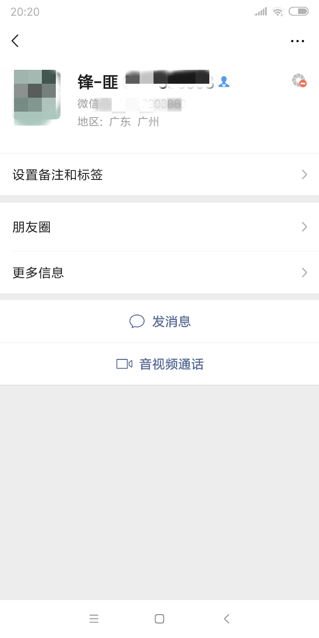 202445cxbgc0qpuicpxon0_副本.png