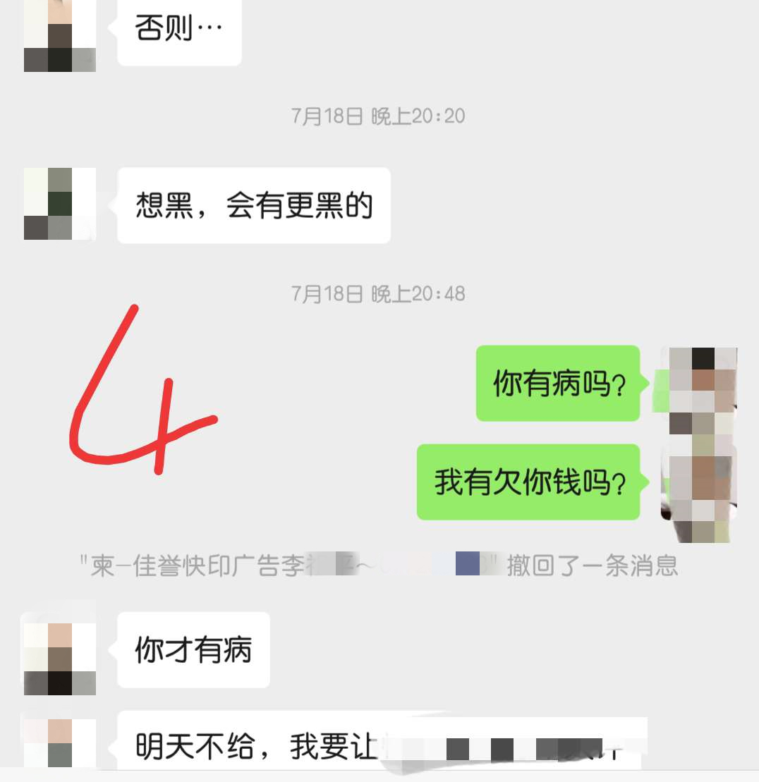 092719fyg38oc8g7p8fdp6_副本.jpg