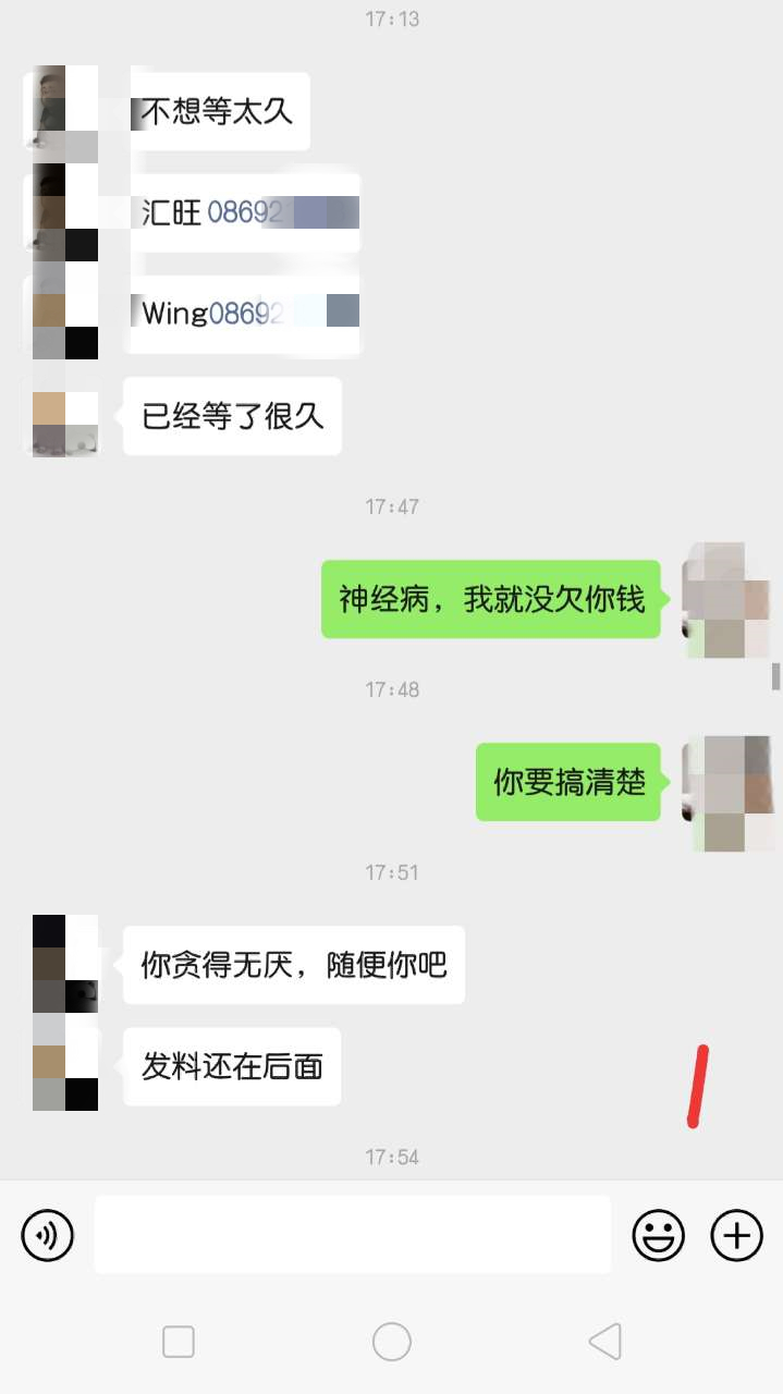 092716s6a01010hz2kg31a_副本.jpg