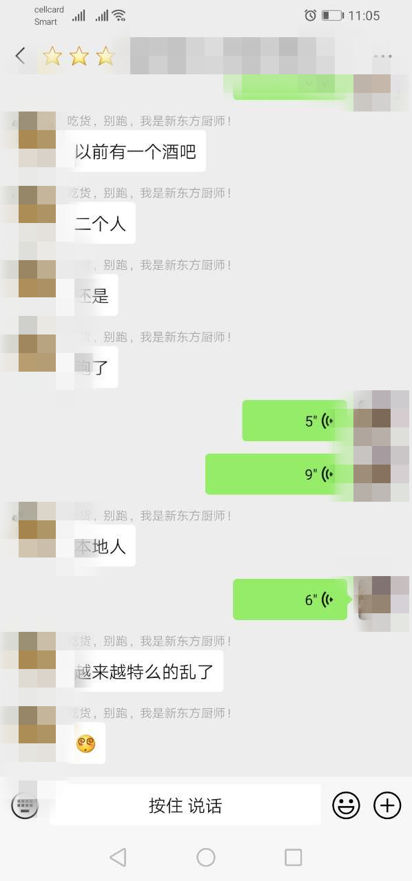 3_副本.jpg