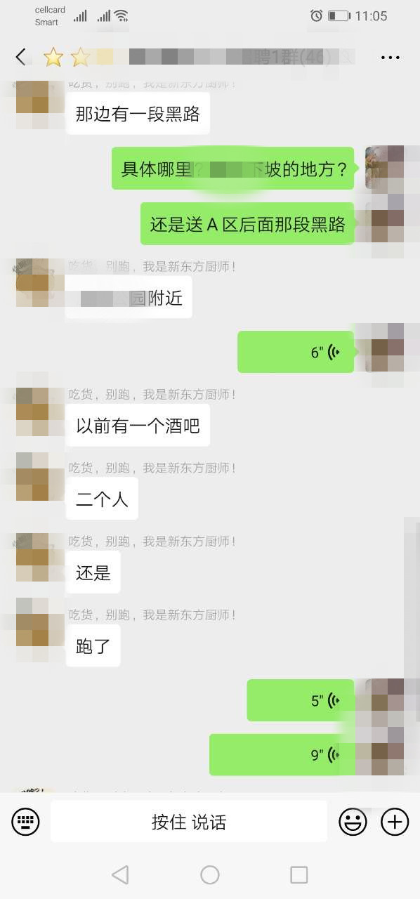 2_副本.jpg