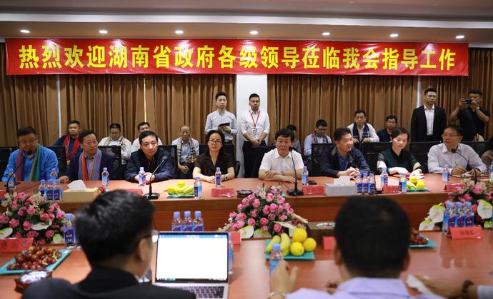 微信图片_20191118121127.jpg