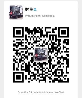 在柬埔寨奋斗那么多年，买辆保时捷吧！-6.jpg