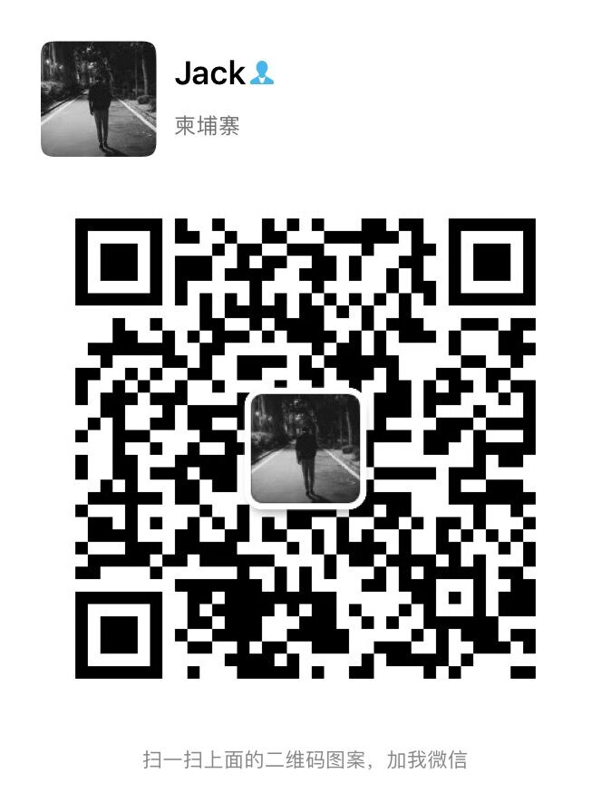 QQ图片20191116142027.jpg