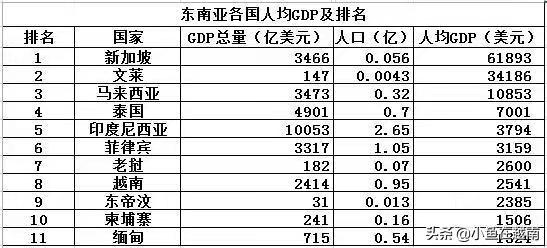 微信图片_20191118221424.jpg