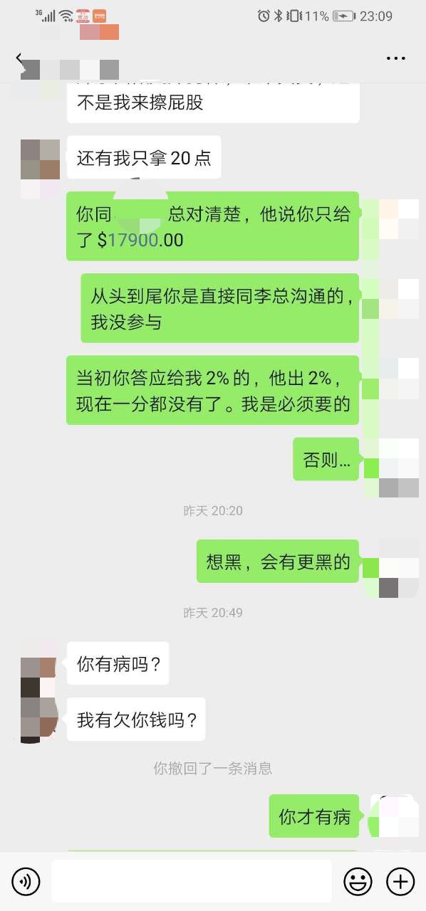 180011hn2oyymdqnyeuzqy_WPS图片.jpg