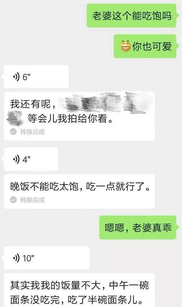 微信图片_20191119093306.jpg