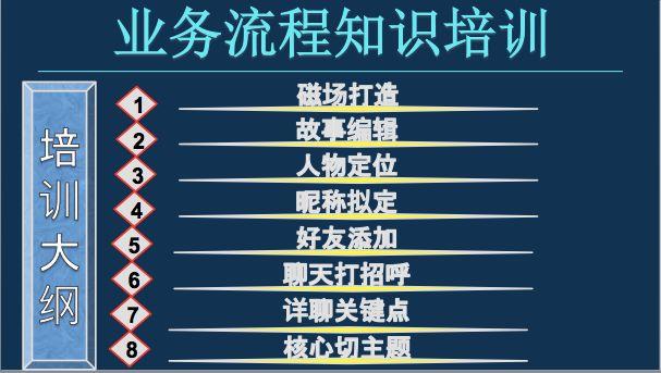 微信图片_20191119093319.jpg
