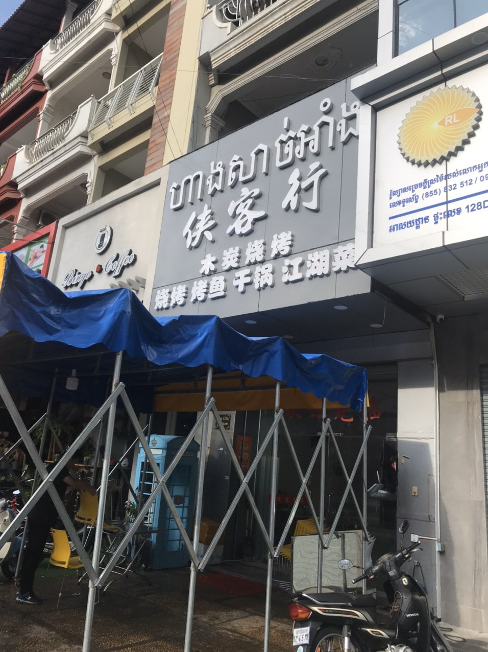 败走的中国人，有没有不甘！-1.jpg