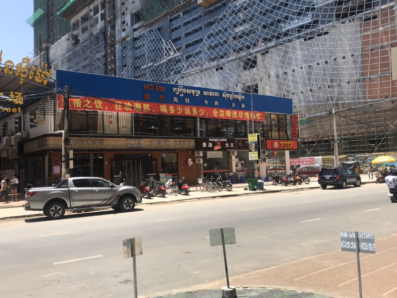败走的中国人，有没有不甘！-3.jpg