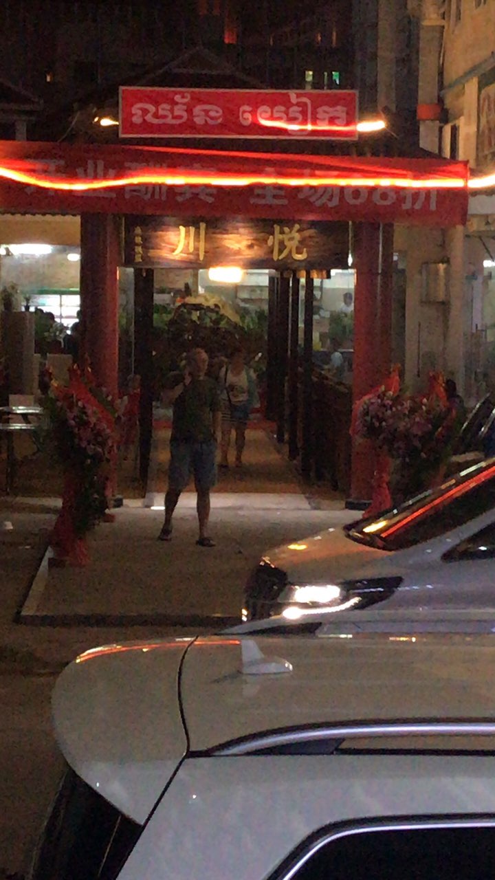 败走的中国人，有没有不甘！-2.jpg