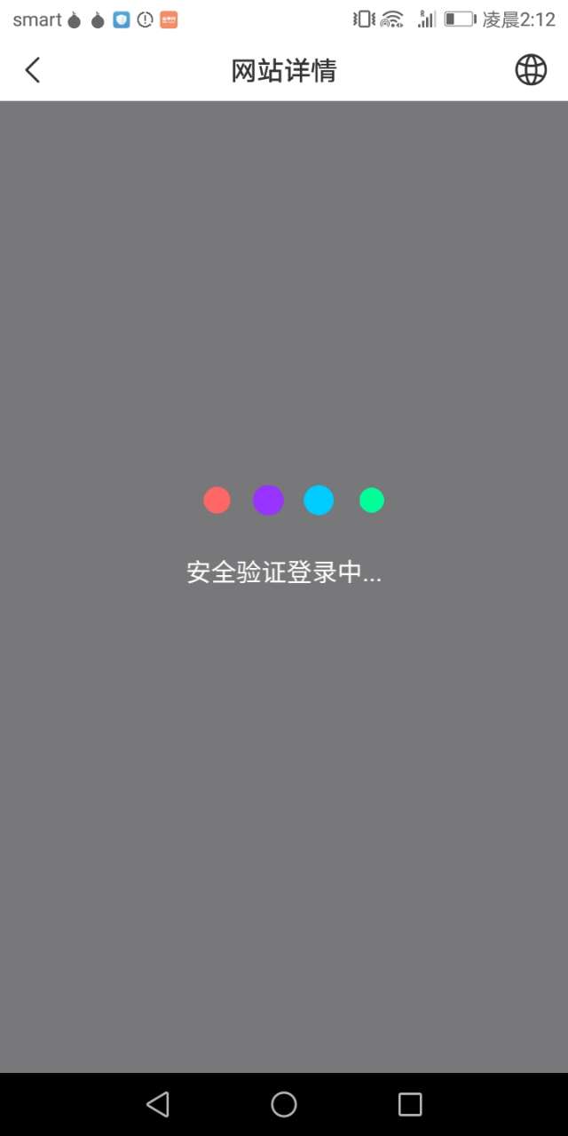 20191120_103490_1574205494395.jpg