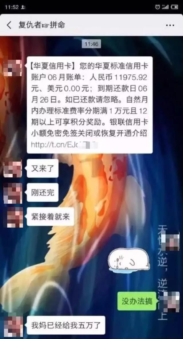微信图片_20191120100617.jpg